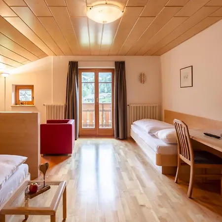 Aparthotel Am Rainell Hof 2*