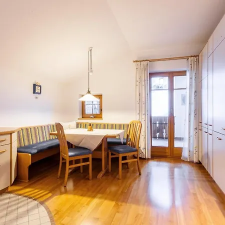 Am Rainell Hof Apart Otel 2*